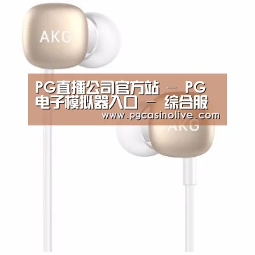  小米蓝牙项圈耳机