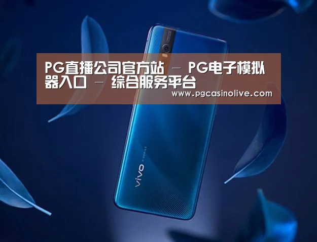 手机摄影